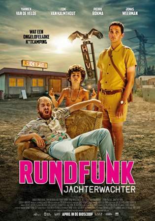 Безумный кемпинг онлайн